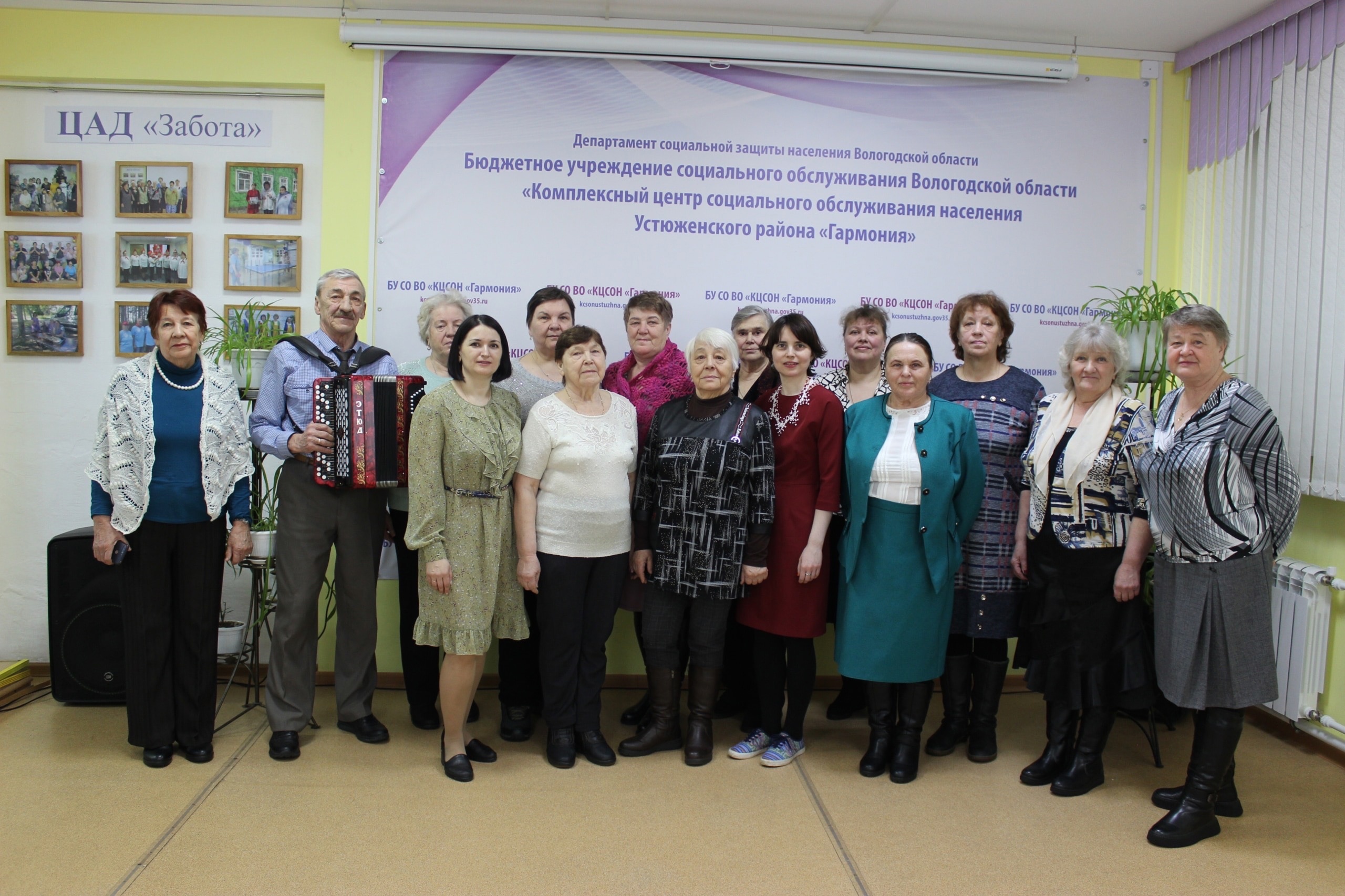 «Серебряные» волонтеры: «Страница добрых дел»