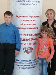 Поездка для двух семей с детьми в Вологодский театр кукол «Теремок»