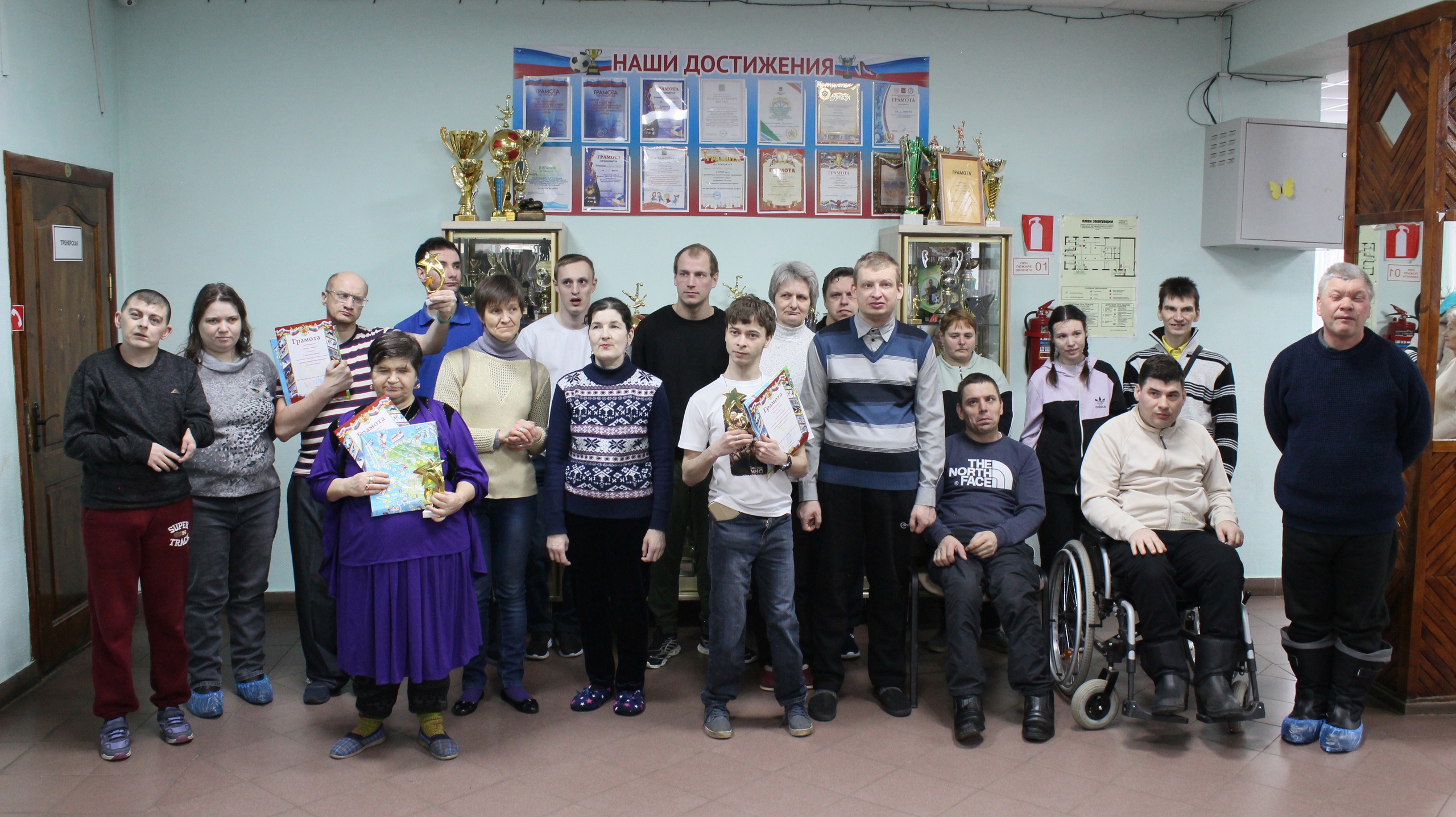 ВСТРЕЧА ДРУЗЕЙ!