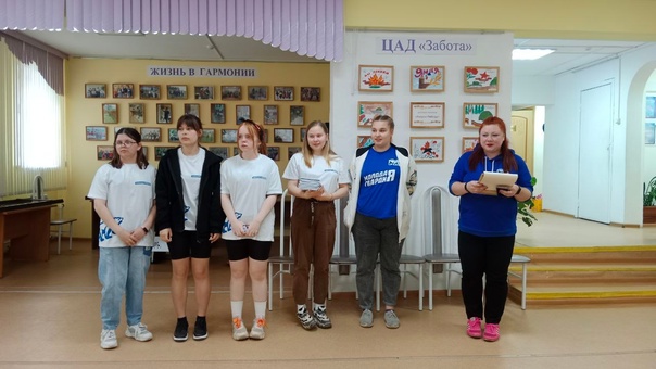 17 мая в России отмечается Международный день Детского телефона доверия