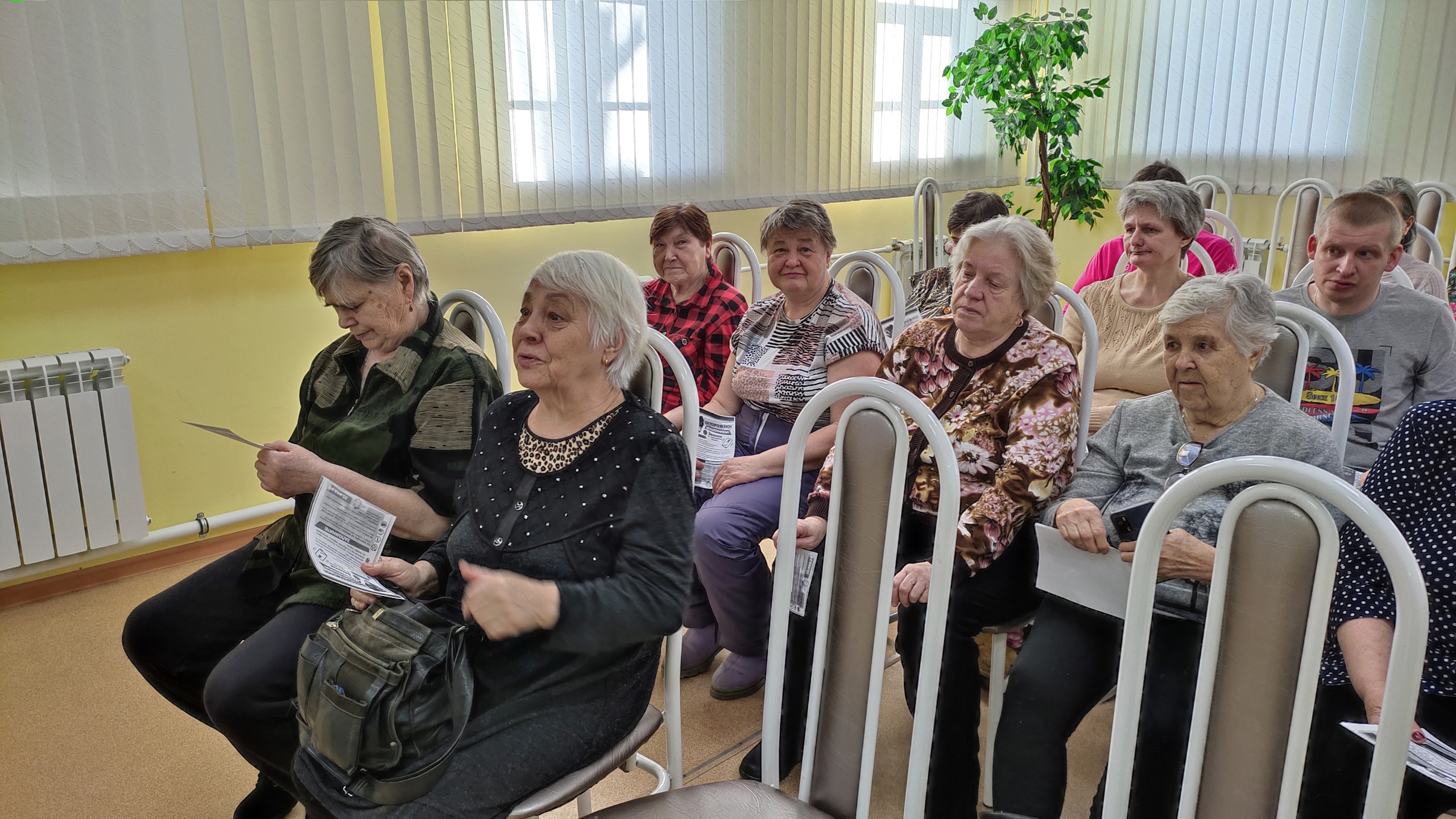 Повышения финансовой грамотности