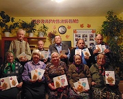 Праздничный марафон, посвященный Дню пожилого человека