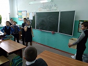 «Зимние забавы»